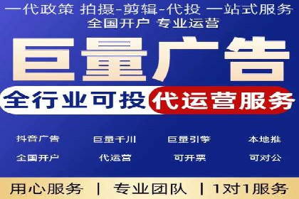 知乎信息流广告投放案例分析：行业应用